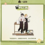 [LXH & GOODSLOVE] LXH2 "Perfect! Card!" Multi-Insert Standee